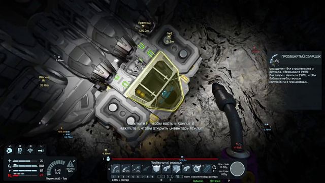 Space Engineers День 10 горизонтальный бур #spaceengineers смотреть онлайн