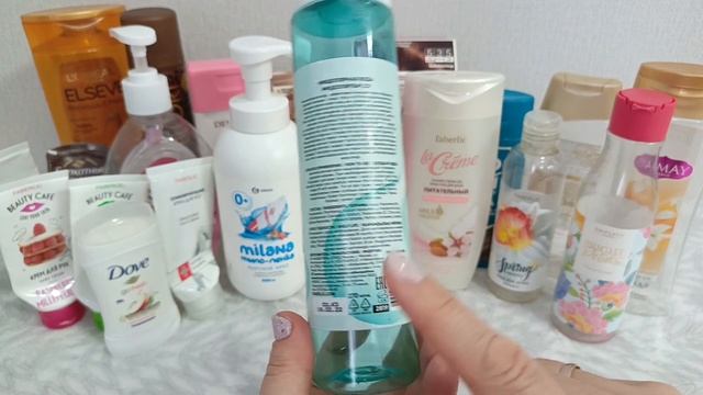 Пустые баночки уходовой косметики 🍂Октябрь - Ноябрь 2