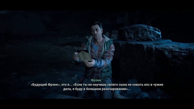 Terminator: Resistance [31] / DLC "Рубеж зачистки" / Отзвуки прошлого смотреть онлайн