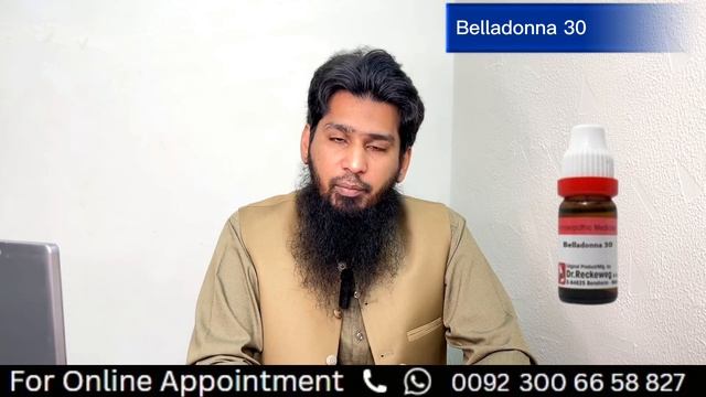 Belladonna 30 , 200 || Homeopathic Analgesic Medicine || HINDI || URDU смотреть онлайн