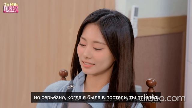 ТВАЙС! Встреча Йода( ЧЖОУ ЦЗЫЮЙ) и Чонён, принцесса ( Ю ЧОНЁН)... ЗА КУЛИСАМИ)= ВИДЕО 2К! СУБ ЕСТЬ смотреть онлайн