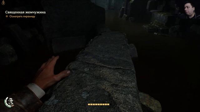 Indiana Jones and the Great Circle- ЧАСТЬ 23- СВЯЩЕННАЯ ЖЕМЧУЖИНА смотреть онлайн