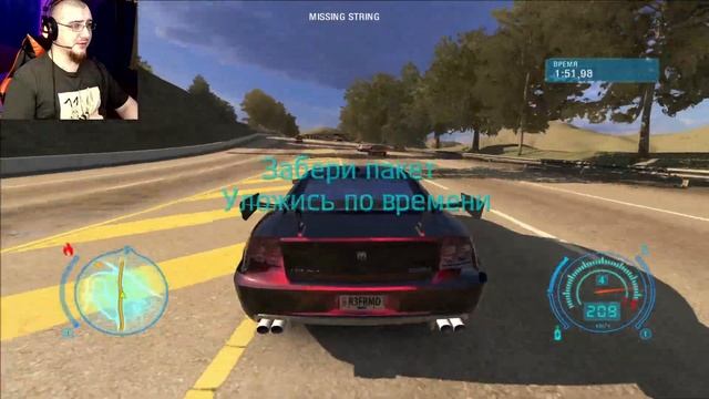 САМЕ НЕ ПРИКРИТЕ ПРИКРИТТЯ У СВІТІ!!!! Need for Speed: Undercover Proj смотреть онлайн