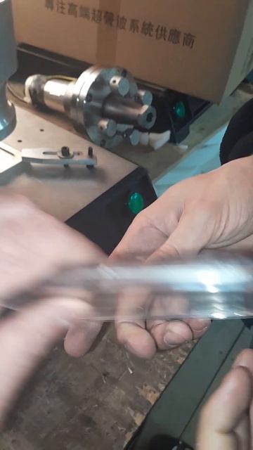 ультразвуковая сварка большая монетница смотреть онлайн