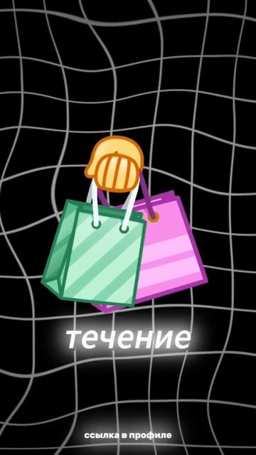 Халявные 900 рублей за карту ОЗОН БАНК