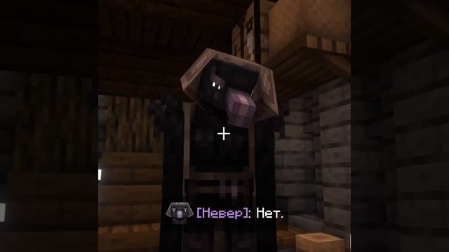 Самый дружелюбный сосед – Невер смотреть онлайн