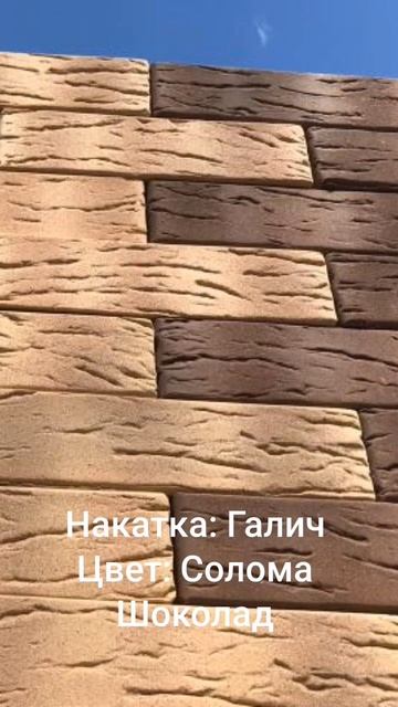 кирпич любой. кирпичный дом. кирпичный базар. купить к?