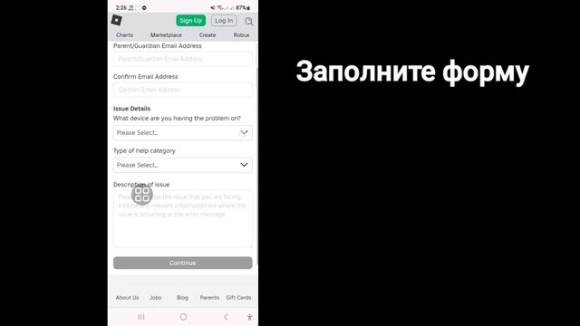 Как восстановить утерянный доступ к Roblox Authenticator | Восс? смотреть онлайн