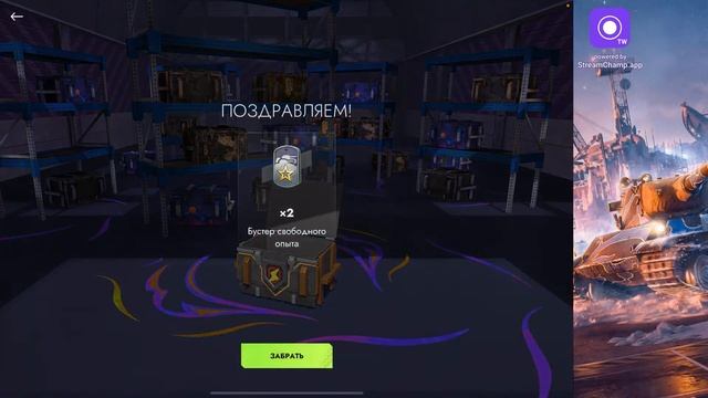 Chieftain Mk.6 / 3 Отметки Снова в игре! / Wot Blitz - YouTube смотреть онлайн