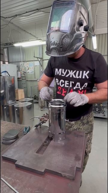 Сварка шибера полуавтоматом. #welding #сваркаполуавтомат?