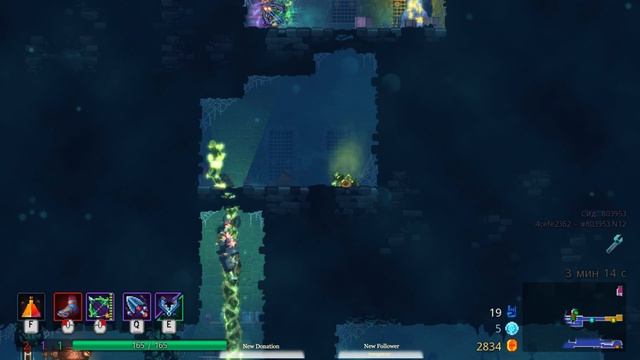 Dead Cells(Rise of the Giant ) #7 Нашел руну паука!