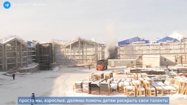 В Якутске строится крупнейший образовательный компле