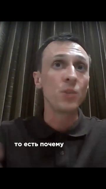 Как узнать что рынок развернулся? Часть 2 #доход #инвес? смотреть онлайн