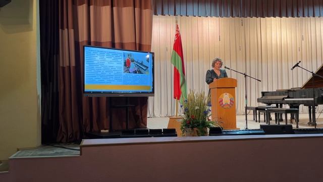 Игровые методы обучения как средство оптимизации нав?