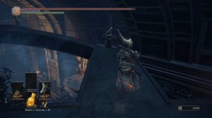 Dark Souls 3: Кольцо благосклонности +2 (НГ+2) и ковенант «Паль