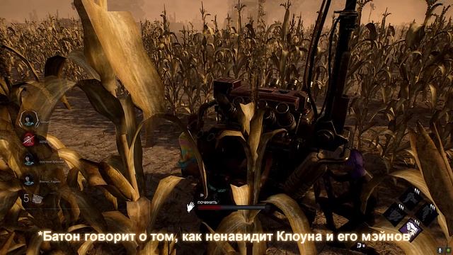 Крики, смех.. и много слёз! Смешная нарезка по Dead By Daylight с DFierce | Tomato