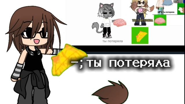 я эти два видево ночью делала смотреть онлайн