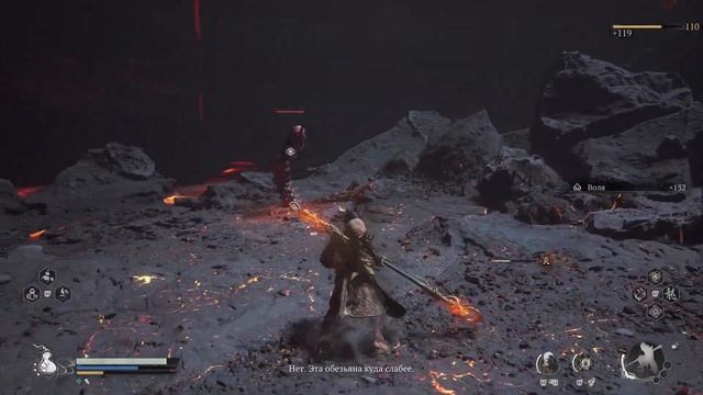 Black Myth Wukong - ► Глава 5-2: Босс - Быстрый ветер, Резвое пла? смотреть онлайн