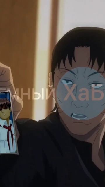 Человек Бензопила Бесконечное Лето Пионер смотреть онлайн