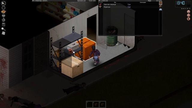 ЗОМБОИД С МОДАМИ - Project Zomboid (что-то пошло не так) смотреть онлайн