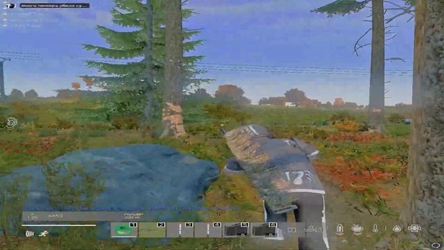 tier 1 atlant. топ 1 атланта #zustark #dayz #fragmovie #pvp #military #gaming #tier1 смотреть онлайн