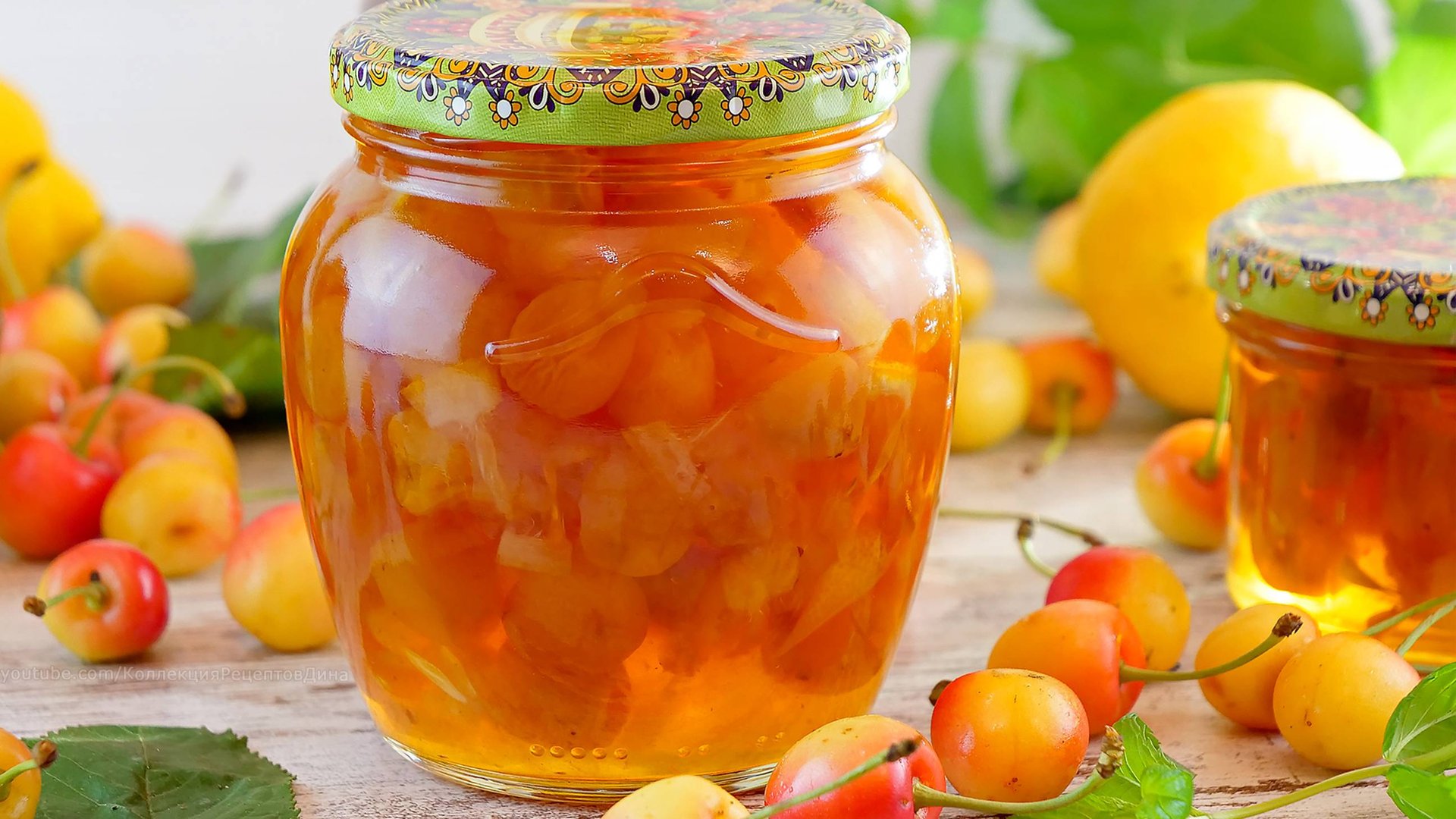 Янтарное варенье из желтой (белой) или розовой черешни с лимоном на зиму! смотреть онлайн