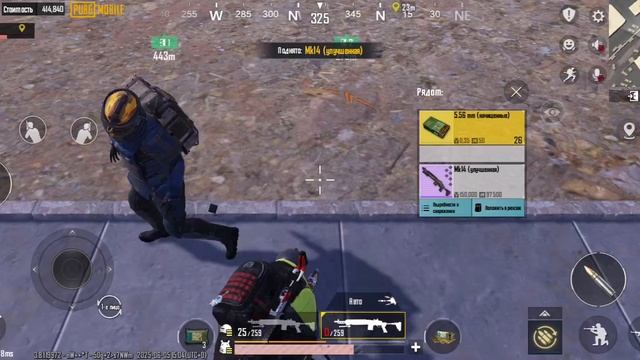 с  Mk14 Cтальной фронт до  фулл3