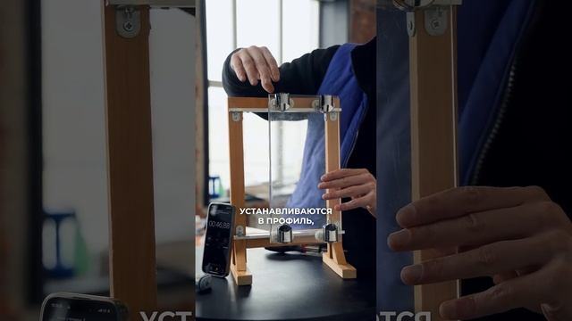 Ремонт душевой: установка новых роликов смотреть онлайн