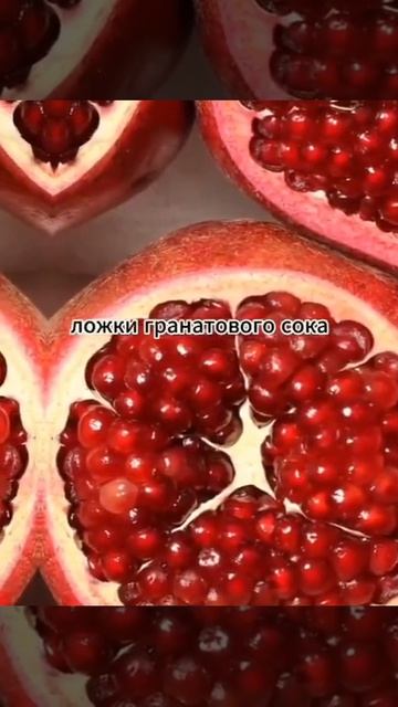 #полезное#здоровье#зарядка#витамины#фрукты#советдня