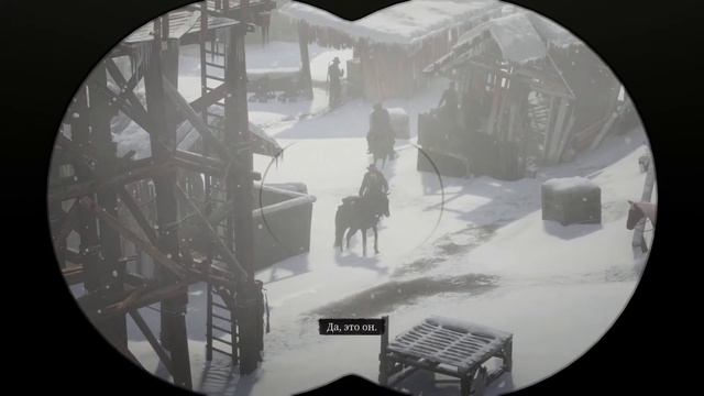 RED DEAD REDEMPTION 2 ➤ Прохождение 1 ➤ Начало