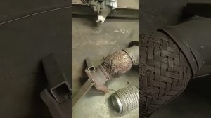 Сварка гофры глушителя