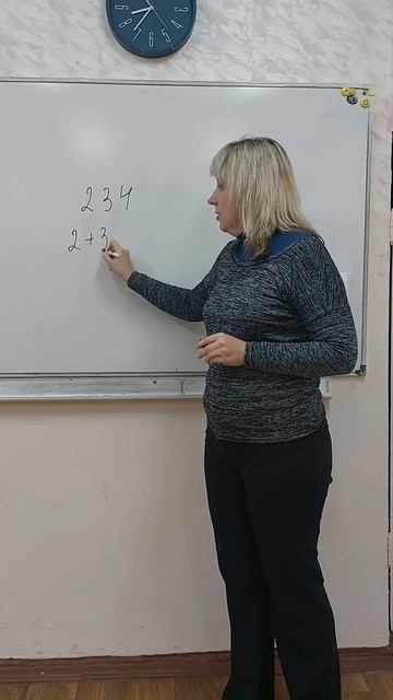 Признаки делимости на 3 и на 9 #математика #цифры #учись?