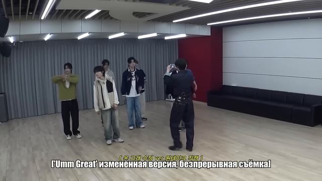 [Русская озвучка Kadza] Встреча KickFlip со Stray Kids