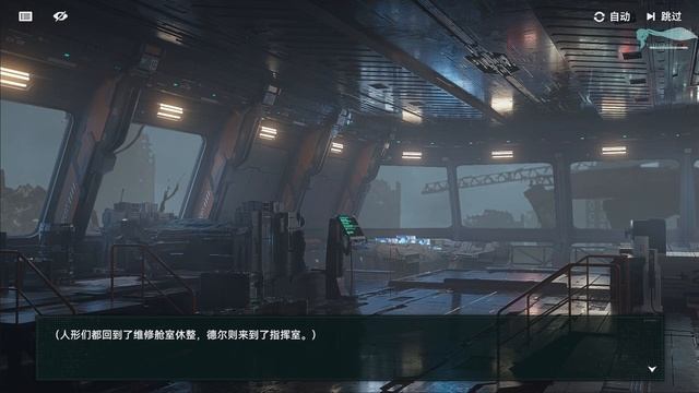 Girls' Frontline 2: Exilium - Часть №140 [Сюжет - Глава 8.6] [Ивент - Цен? смотреть онлайн