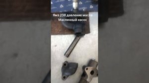 Ямз 238 давление масла,масленный насос