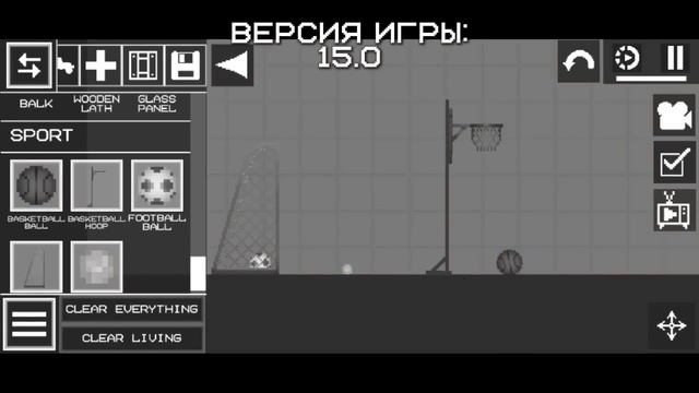 ВСЕ ВЕРСИИ MELON PLAYGROUND [0.1 - 27.5] смотреть онлайн