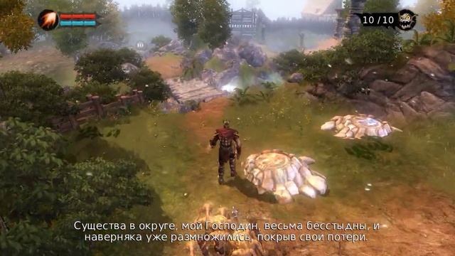 Overlord начала прохождение 1 смотреть онлайн