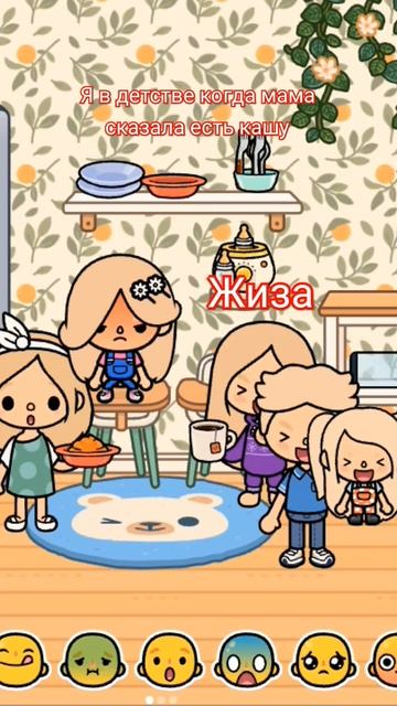 #мемы ты думаешь баба-яга будет есть твою кашу. ха смотреть онлайн