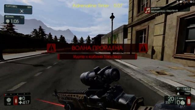 Дикий стрейф в Killing Floor 2 смотреть онлайн