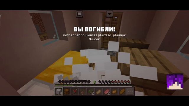 ОТ ЭТОГО СТИВА У МЕНЯ МУРАШКИ в МАЙНКРАФТ! МИМИК В МАЙН