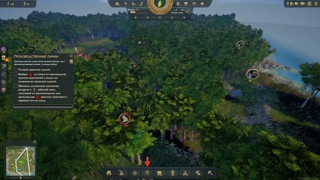 СМОТРИМ ПРОЛОГ НОВОЙ ИГРЫ !El Dorado The Golden City Builder - Prologue! смотреть онлайн