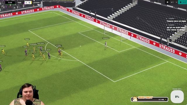 Лига БПЛ и Битвы в ЕВРОКУБКАХ играем КООП Сезон в честь Кирилла #11 смотреть онлайн