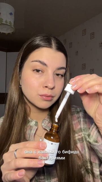 Заказывайте скорее пока есть в наличии набор масок ар? смотреть онлайн