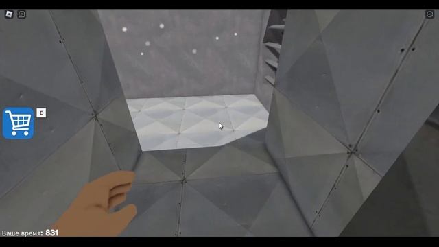 😱Пугающая полиция хочет поймать меня и посадить в тю? смотреть онлайн