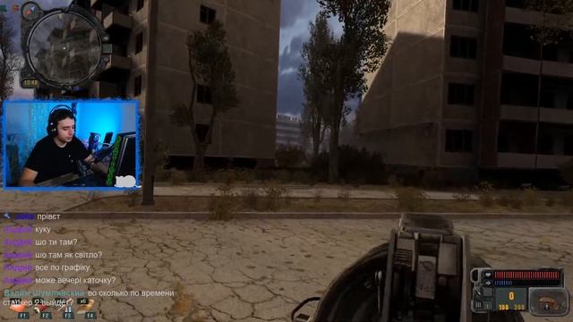 ЖДЕМ СТАЛКЕР 2 ! СТРИМ СТАЛКЕР ЗОВ ПРИПЯТИ ДЕНЬ 6 ! смотреть онлайн