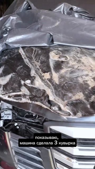 Так помогает или нет?🧐