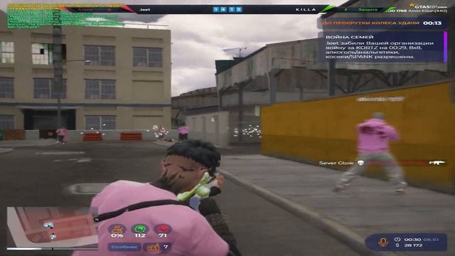 тулим вски | redwood | killa fam смотреть онлайн