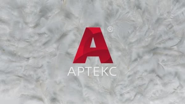 Коллекция обоев "Дивина"