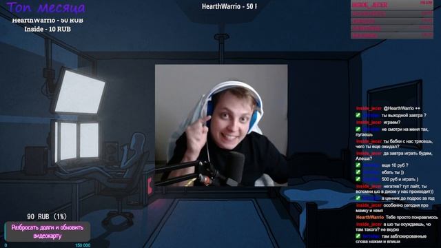 Amnesia: The Bunker стрим первый 1 часть: до перезапуска