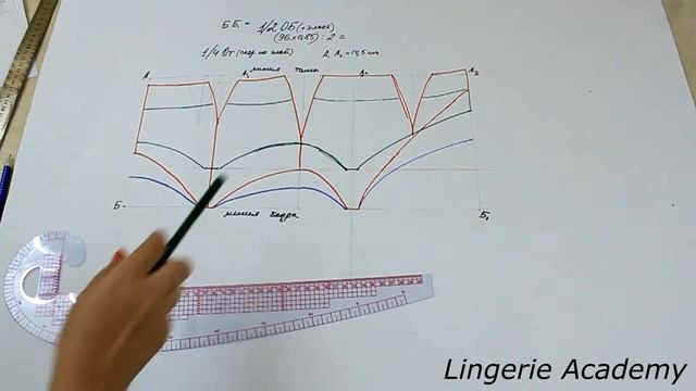 Строим пояс для чулок холтер 2 часть